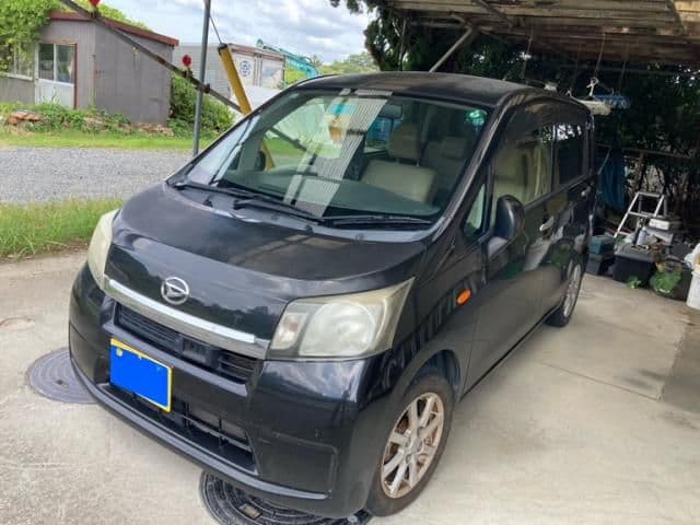 DAIHATSU
