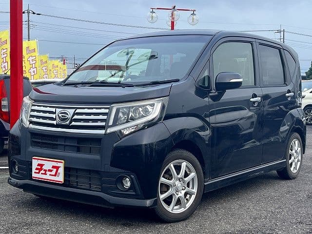 DAIHATSU