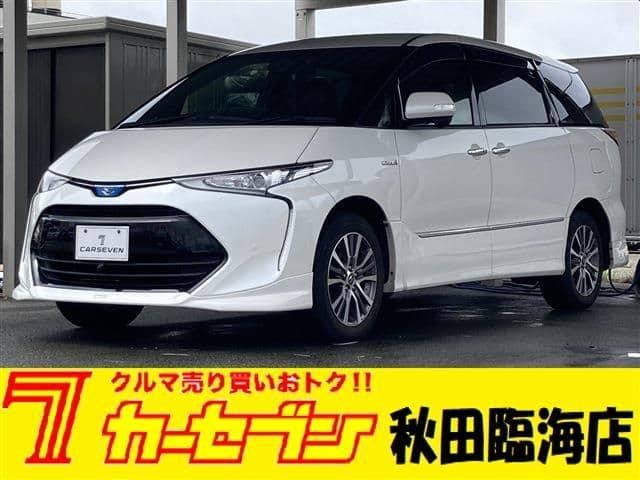 MITSUBISHI ECLIPSE CROSS PHEV