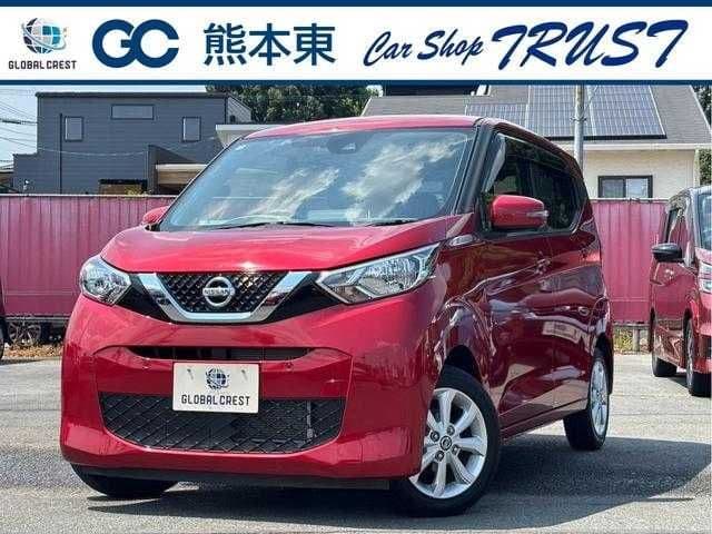 NISSAN