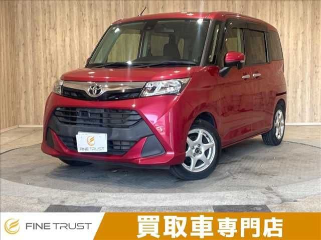 TOYOTA TANK