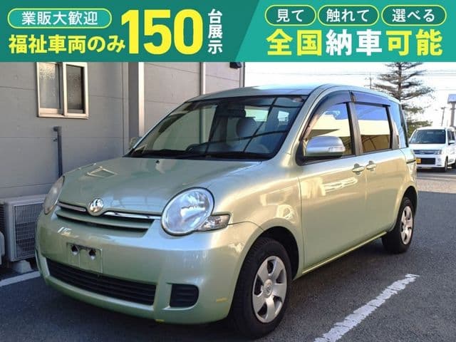 Car thumbnail 2