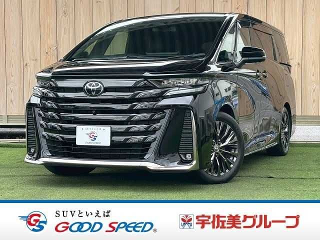 TOYOTA null
