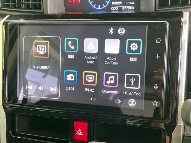 Car thumbnail 3