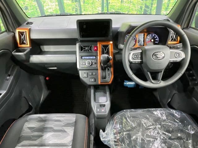 DAIHATSU