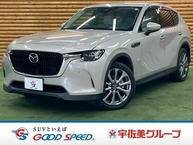 MAZDA CX-60