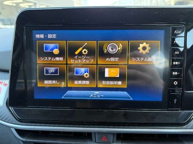 Car thumbnail 4