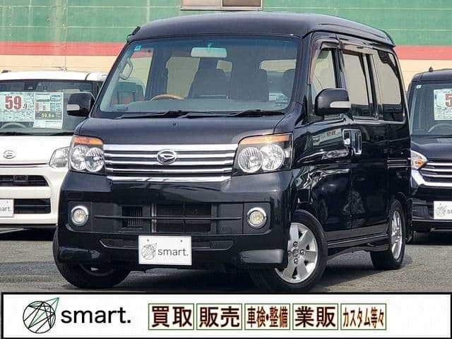 DAIHATSU