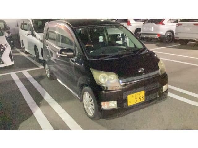 DAIHATSU