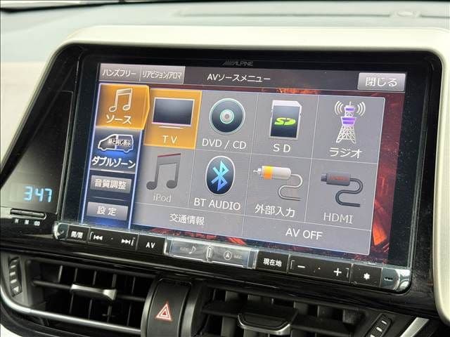Car thumbnail 3