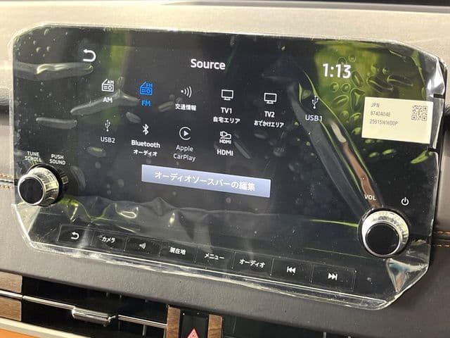Car thumbnail 4