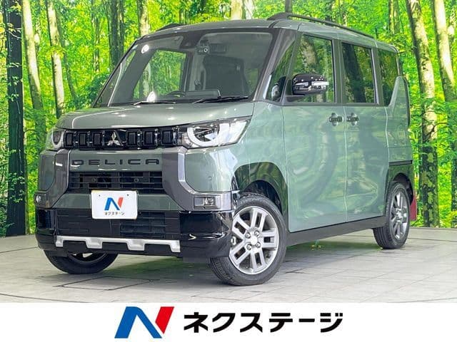 MITSUBISHI null
