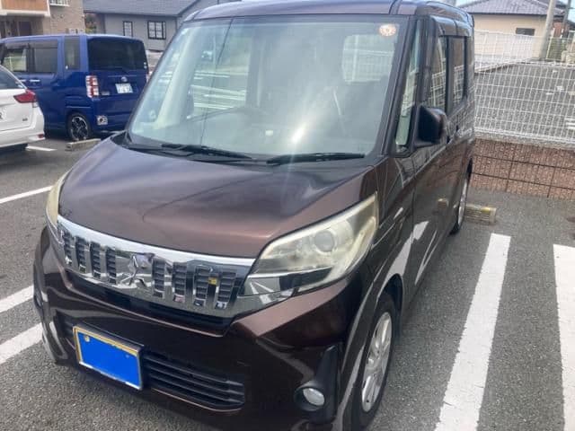 MITSUBISHI
