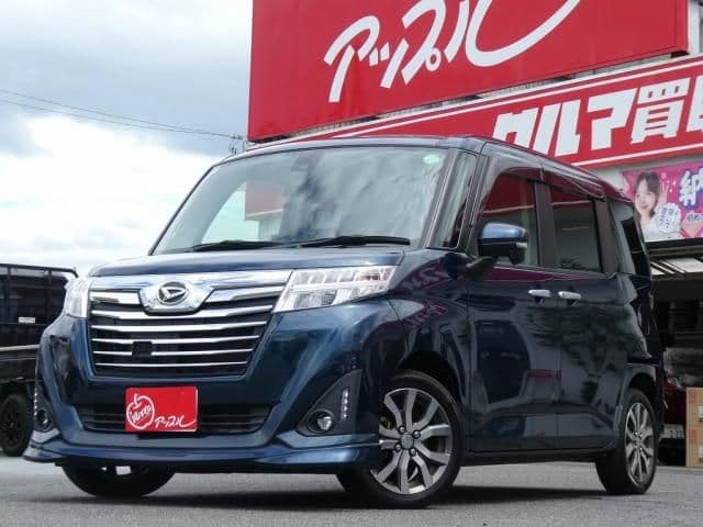 DAIHATSU