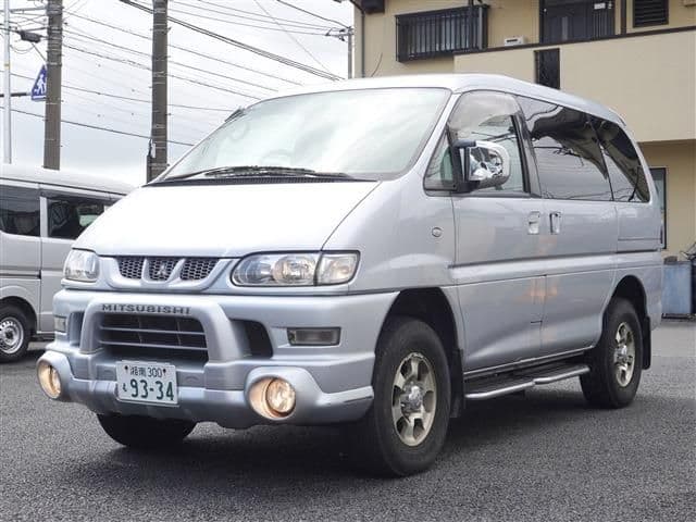 MITSUBISHI