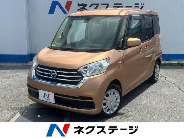 NISSAN