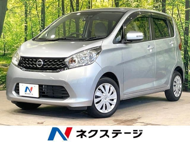 NISSAN
