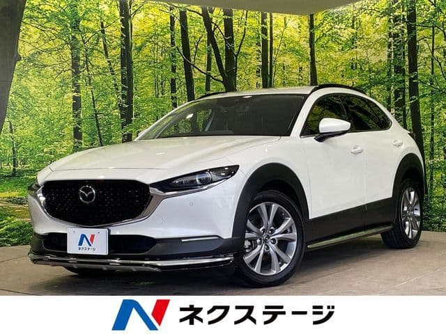 MAZDA CX-30