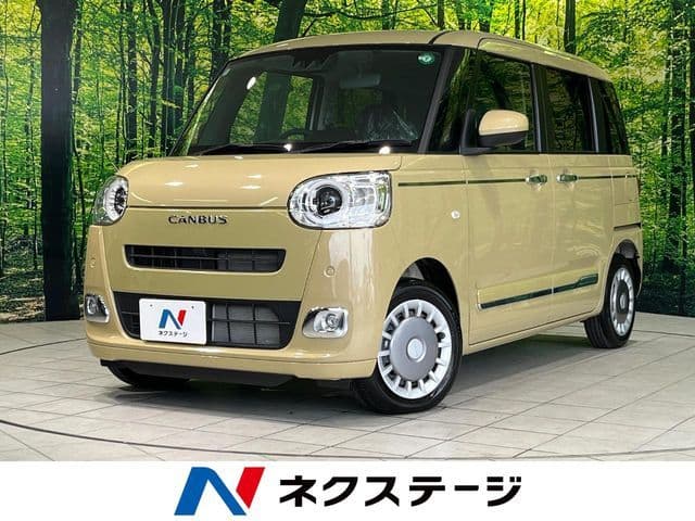 DAIHATSU MOVE canbus