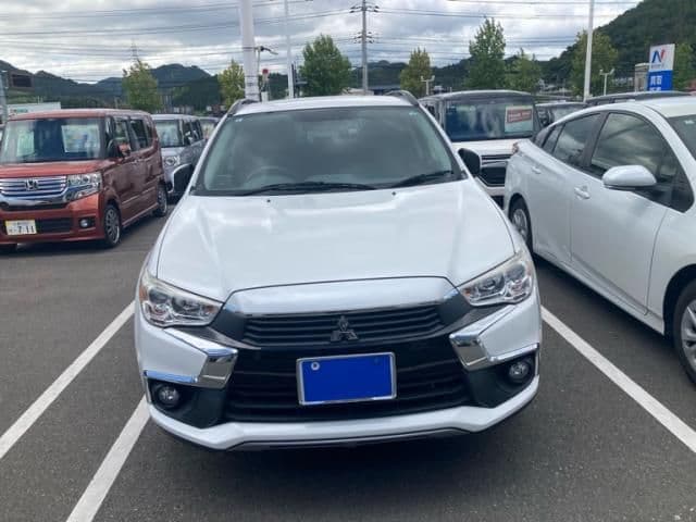 MITSUBISHI