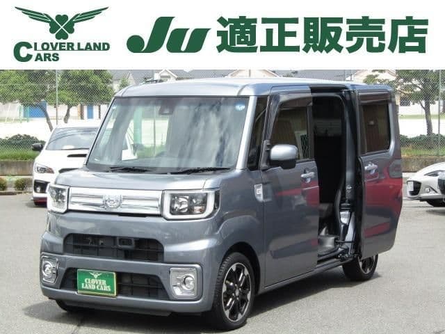 DAIHATSU