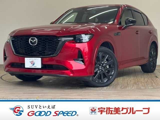 MAZDA CX-60