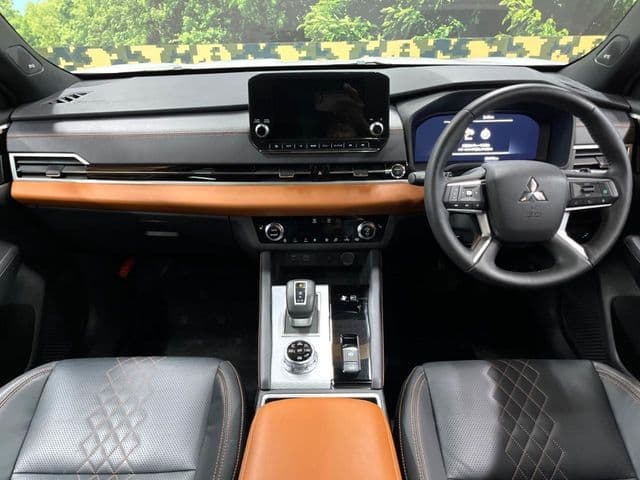 MITSUBISHI