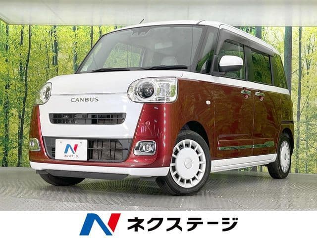 DAIHATSU MOVE canbus
