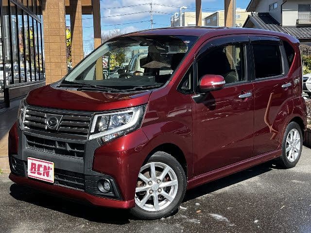 DAIHATSU