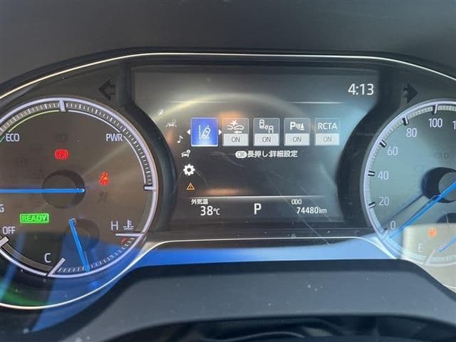 Car thumbnail 4