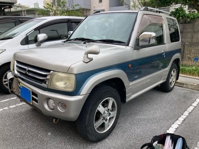 MITSUBISHI
