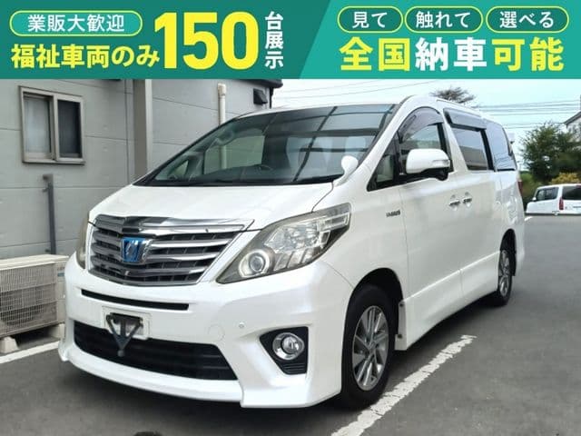 Car thumbnail 2