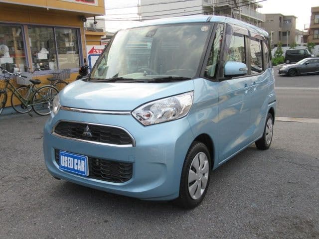 MITSUBISHI