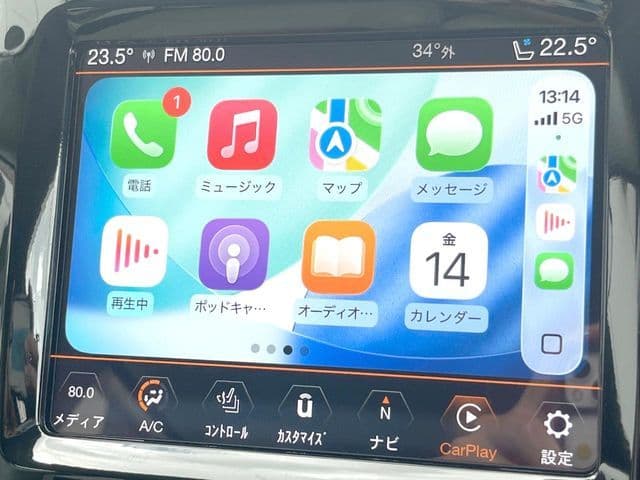 Car thumbnail 4