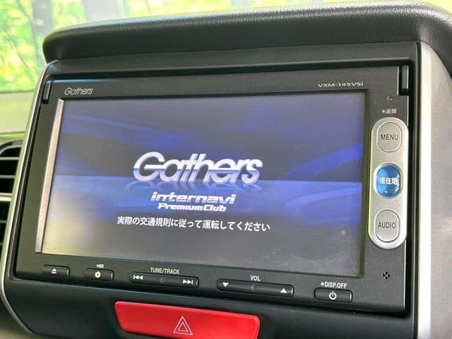 Car thumbnail 3