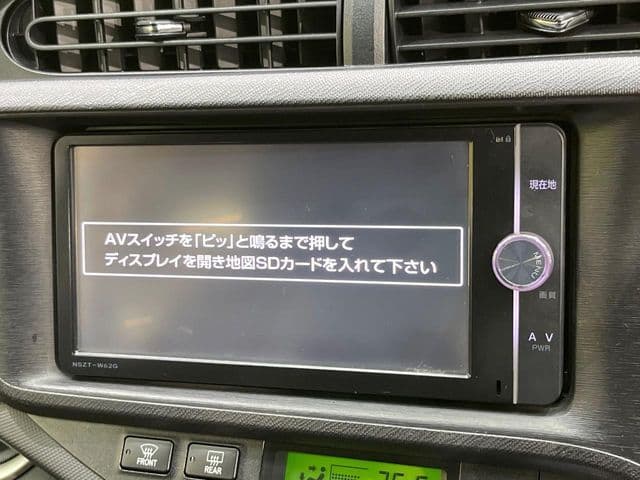 Car thumbnail 3