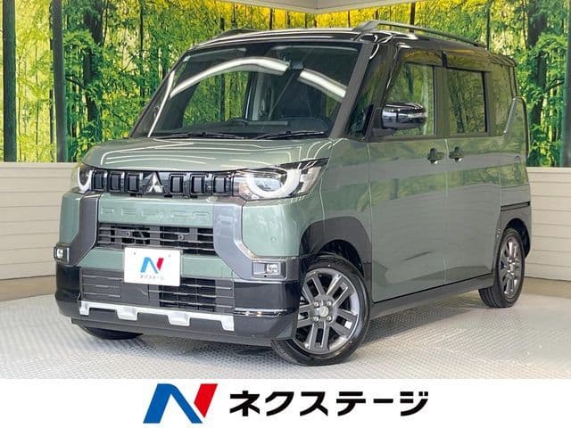 MITSUBISHI null