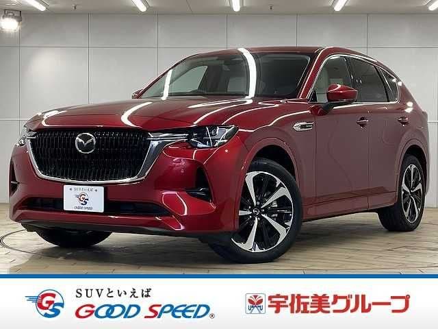 MAZDA CX-60
