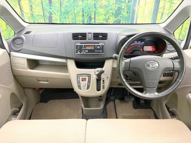 DAIHATSU