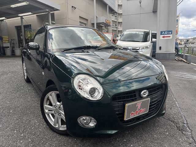 DAIHATSU