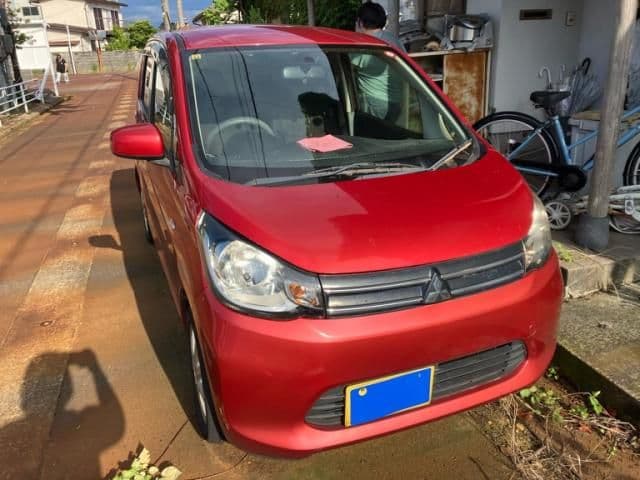 MITSUBISHI