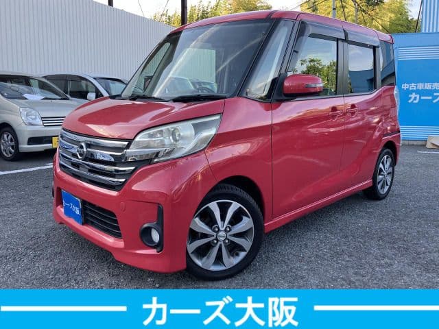 NISSAN DAYZ ROOX