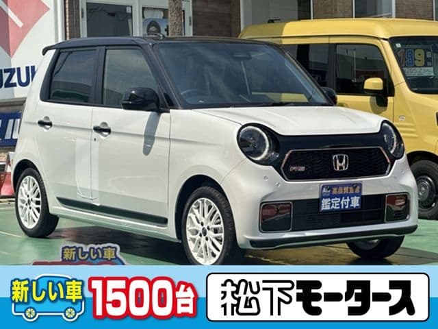 HONDA N-ONE