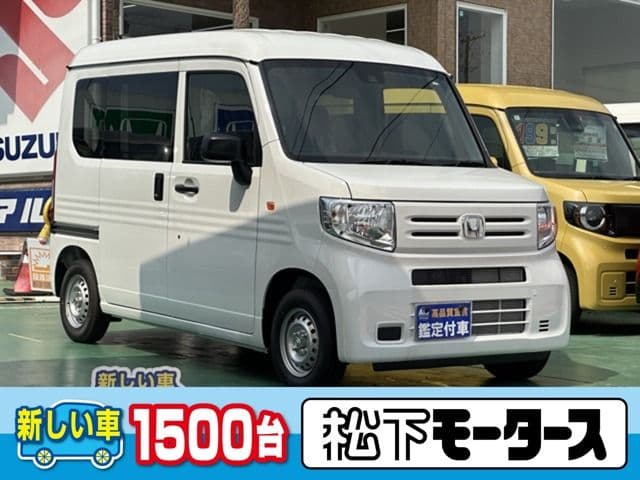 HONDA N-VAN