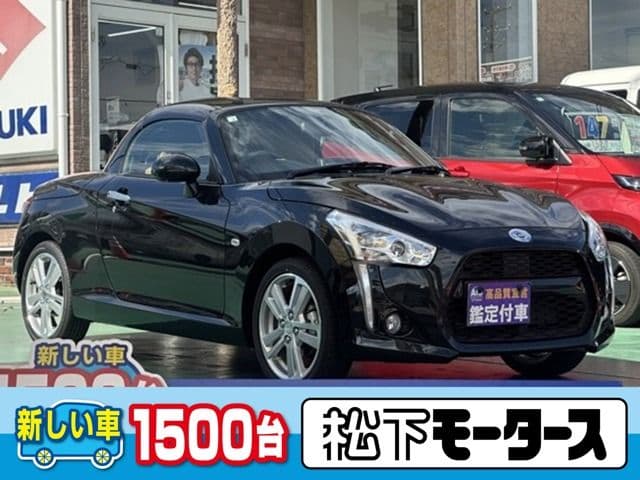 DAIHATSU COPEN