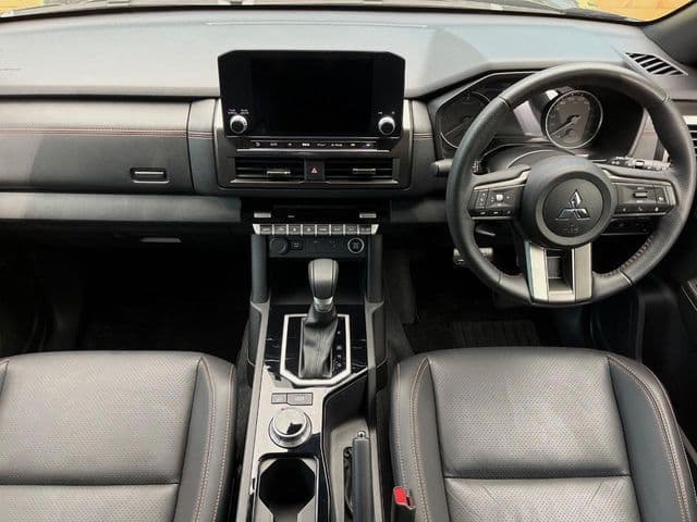MITSUBISHI