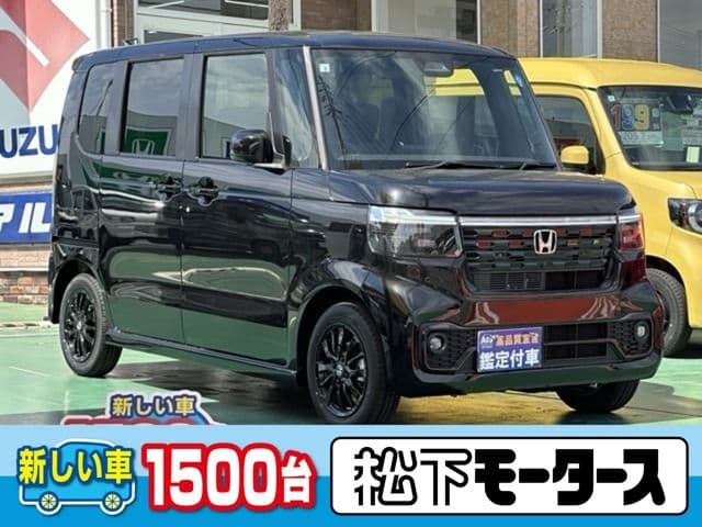 HONDA N BOX CUSTOM