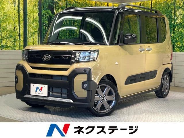 DAIHATSU