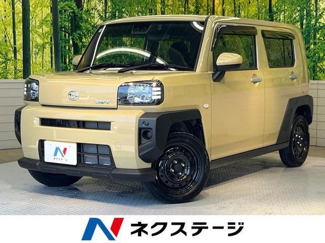 DAIHATSU