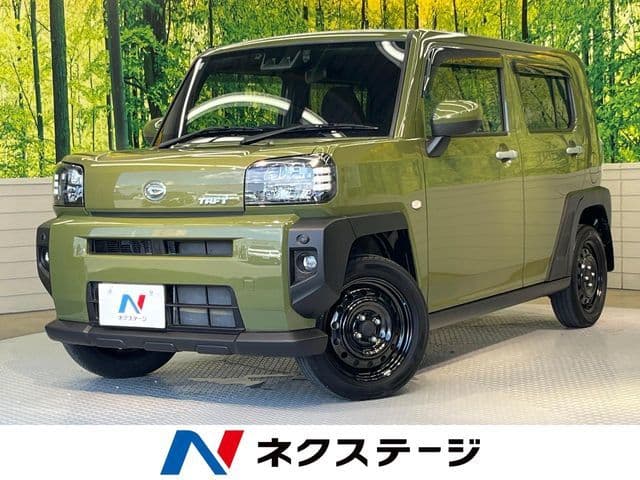 DAIHATSU